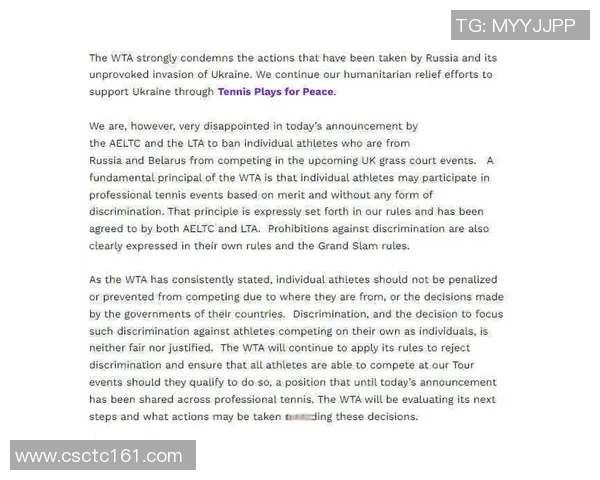 上海网球队反击策略揭秘：深度解析网球战术与训练方法